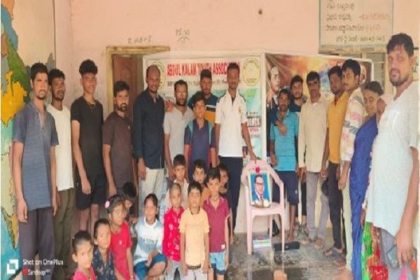 KHAMMAM