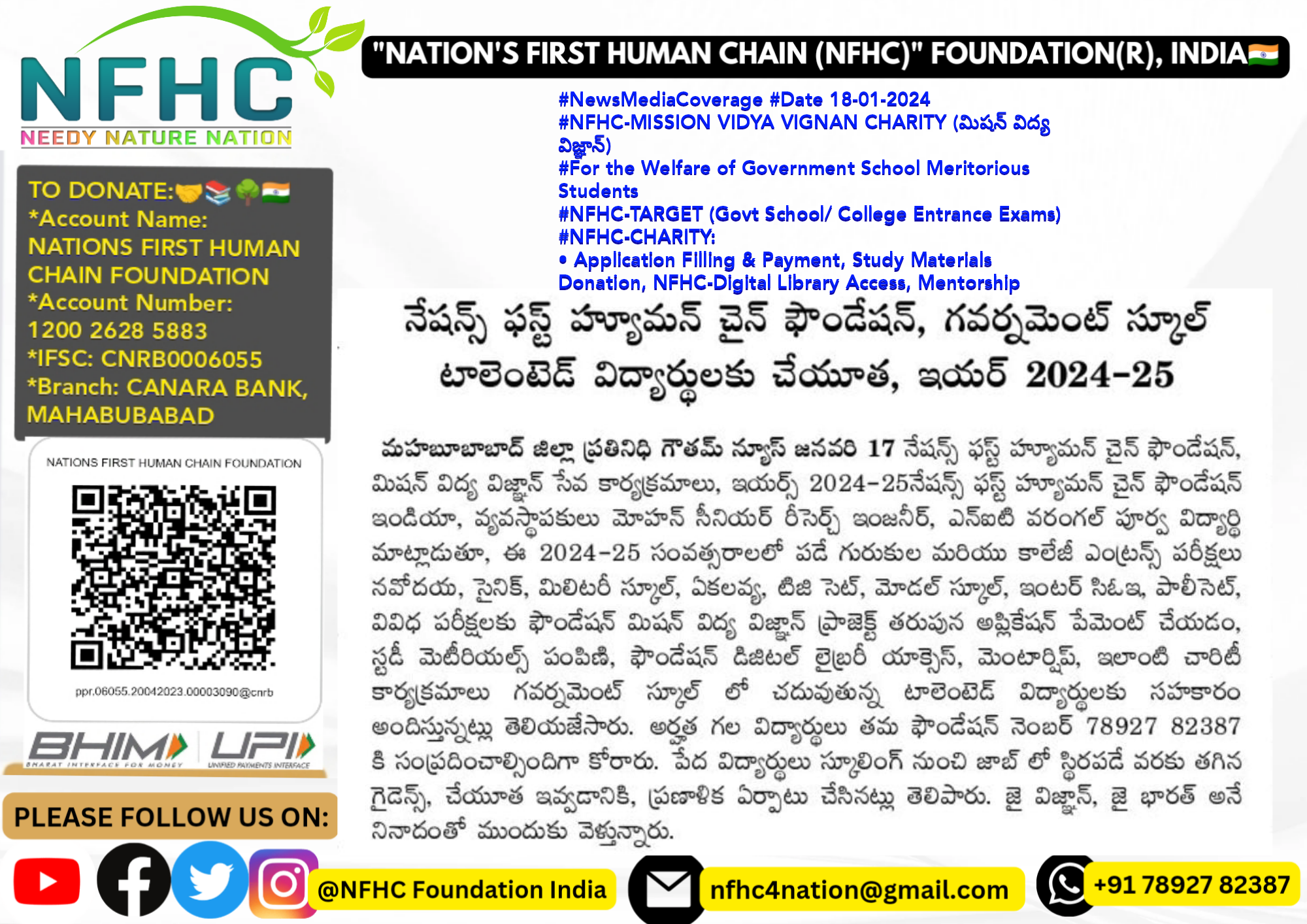 KHAMMAM