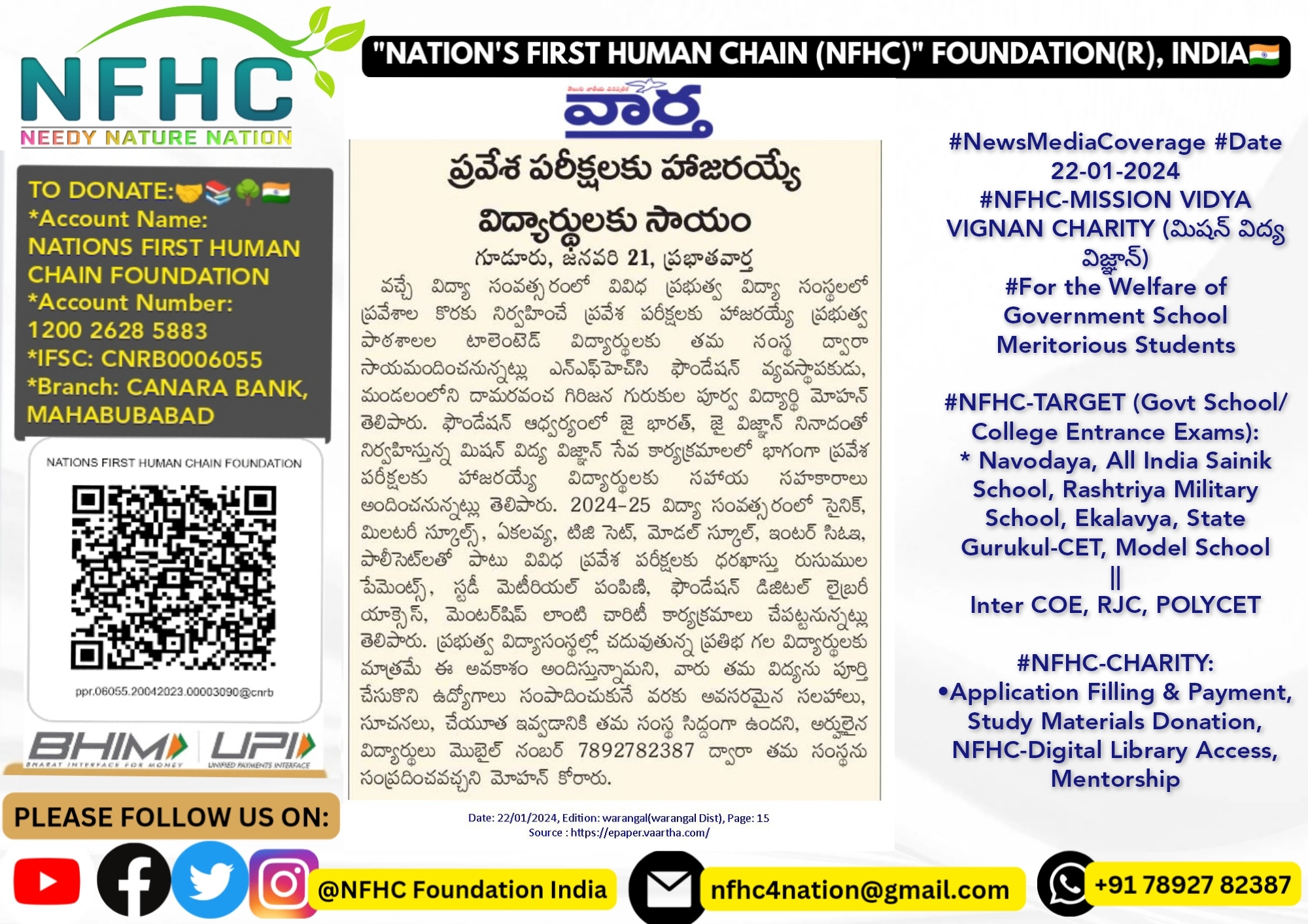 KHAMMAM